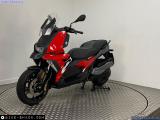 BMW C400 2024 motorcycle #3