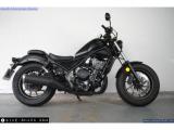 Honda CMX500 Rebel 2025 motorcycle #1
