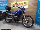 Honda FX650 Vigor 2001 motorcycle #3