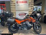 ktm 890 rally for sale