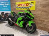 Kawasaki ZX-10R Ninja 2023 motorcycle #2