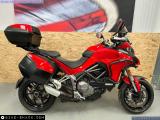 Ducati Multistrada 1260 2020 motorcycle for sale