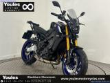 Yamaha MT-09 for sale