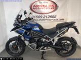 Triumph Tiger 1200 2023 motorcycle #2