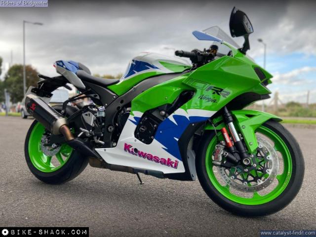 Kawasaki ZX-10R Ninja 2024 motorcycle