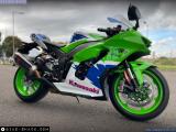 Kawasaki ZX-10R Ninja 2024 motorcycle for sale
