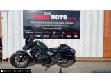 Honda CMX500 Rebel 2024 motorcycle #1