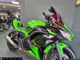 Kawasaki Ninja 650 2023 motorcycle #2