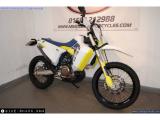 Husqvarna 701-Enduro 2020 motorcycle #2