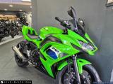 Kawasaki Ninja 650 2026 motorcycle #2