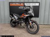 KTM 890 Adventure 2025 motorcycle for sale