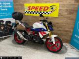 BMW G310R 2022 motorcycle for sale