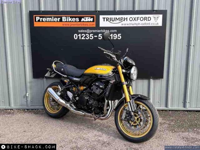 Kawasaki Z900 2022 motorcycle