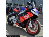 Aprilia RS 660 2022 motorcycle #2