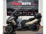 Peugeot Metropolis 400 2021 motorcycle #4