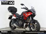 Yamaha Tracer 700 for sale