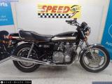 Suzuki GS1000 for sale