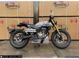 Mondial HPS-125 2024 motorcycle #2