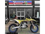 Suzuki DRZ-4SM for sale
