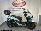 Yamaha MW125 Tricity 2026 motorcycle #1