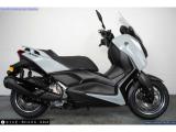 Yamaha YP300 X-Max for sale