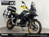 BMW F850GS 2021 motorcycle #1