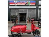 Royal Alloy GP300 for sale