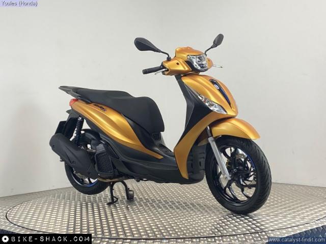 Piaggio Medley 125 2026 motorcycle