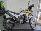 Voge Rally 300 2024 motorcycle for sale