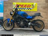 Yamaha XSR900 2023 motorcycle #4