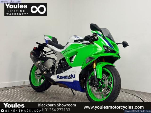 Kawasaki ZX636 Ninja 2025 motorcycle