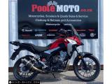 Honda CB500X 2020 motorcycle #1