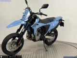 Suzuki DRZ-4SM 2026 motorcycle #3
