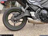 Kawasaki Ninja 650 2025 motorcycle #2