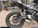 Kawasaki Ninja 650 2025 motorcycle #3