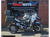 Benelli TRK 502 2022 motorcycle #1