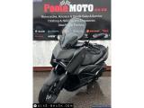 Yamaha YP300 X-Max 2024 motorcycle #3