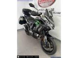 Kawasaki Versys 1000 2022 motorcycle #3