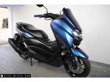 Yamaha NMAX 125 2024 motorcycle #2