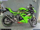 Kawasaki Ninja 125 for sale