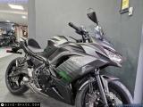 Kawasaki Ninja 650 2026 motorcycle #2