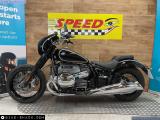 BMW R18 2022 motorcycle #4