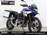BMW F800GS for sale