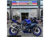 Yamaha YZF-R7 for sale