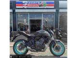 Yamaha MT-07 2024 motorcycle for sale