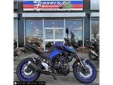 Yamaha MT-03 for sale