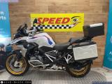 BMW R1250GS 2021 motorcycle #4