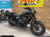 Honda CMX500 Rebel 2021 motorcycle #2