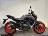 Yamaha MT-07 for sale