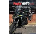 Benelli TRK 702 2025 motorcycle #3